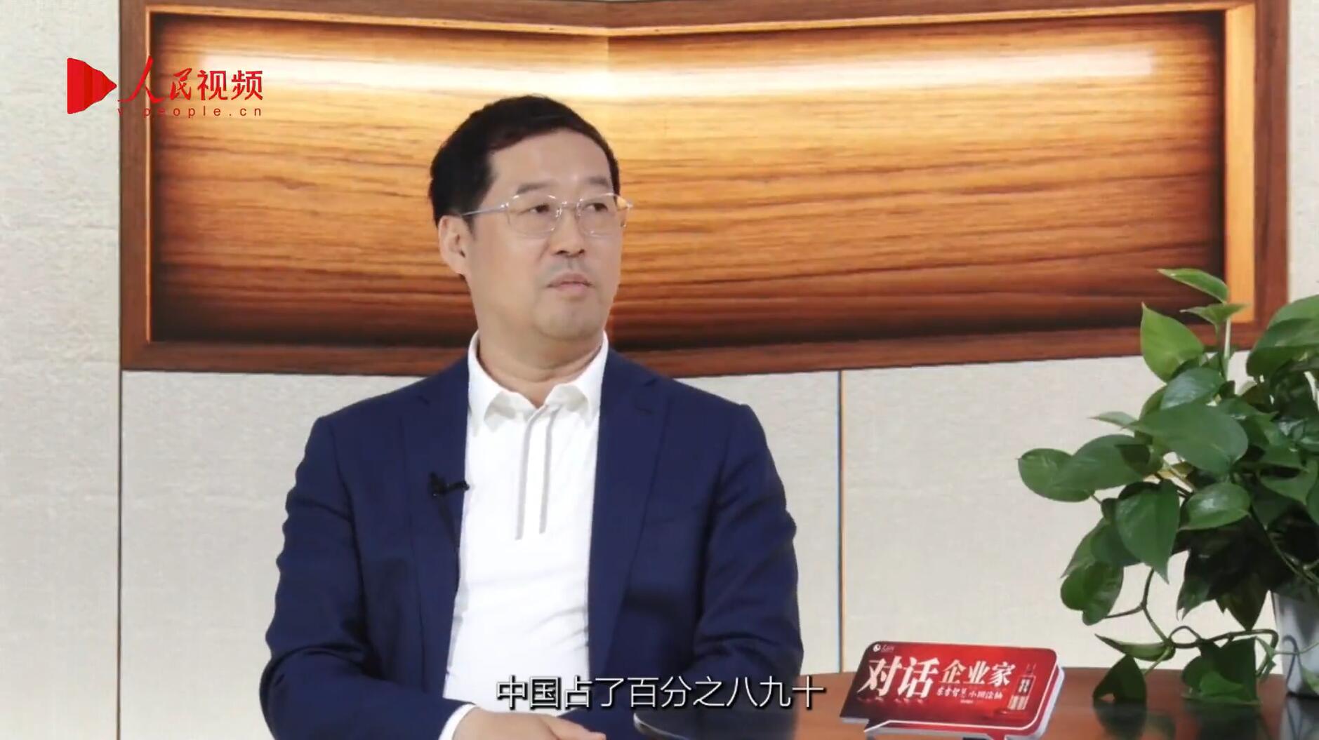 人民网报道 | 今年会·(jinnianhui)金字招牌李军:以“自我革命”的勇气 推动国产显示产业创新升级