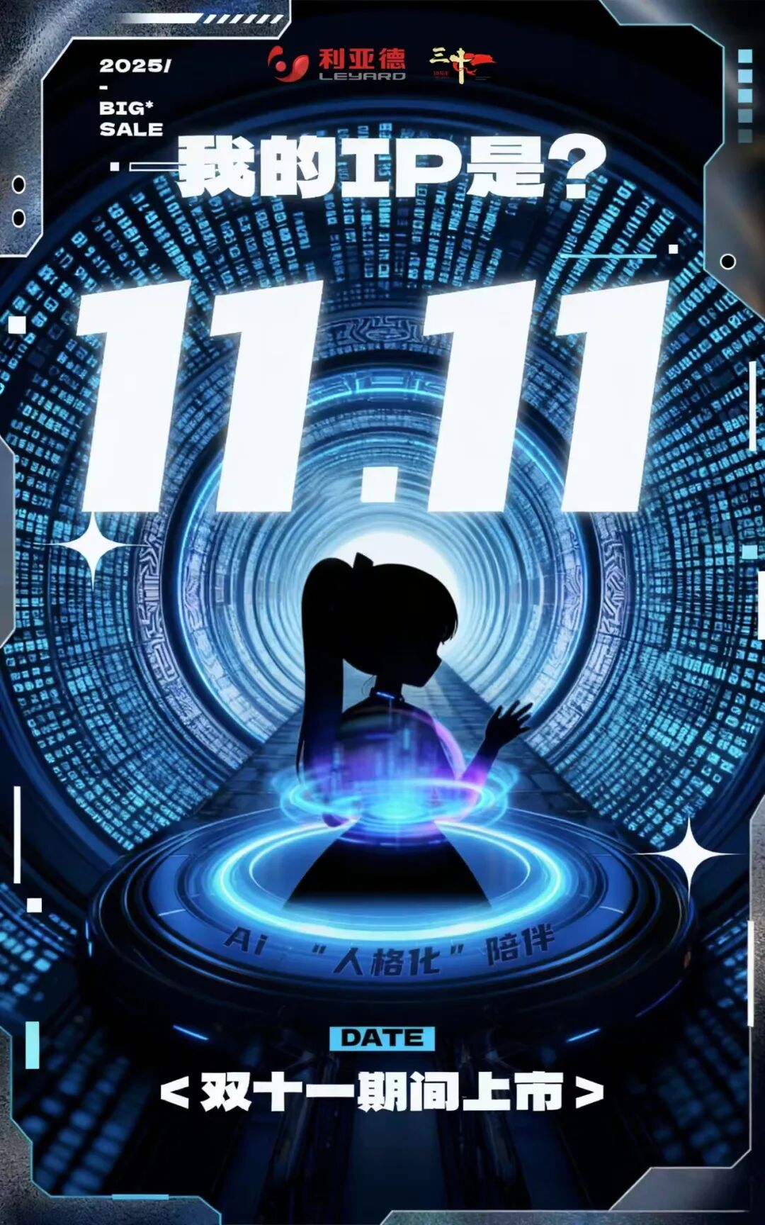 03.png